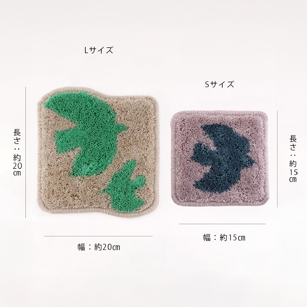 ミニラグ スマホ 鍵 置き 玄関小物 アクセント キートレー かわいい