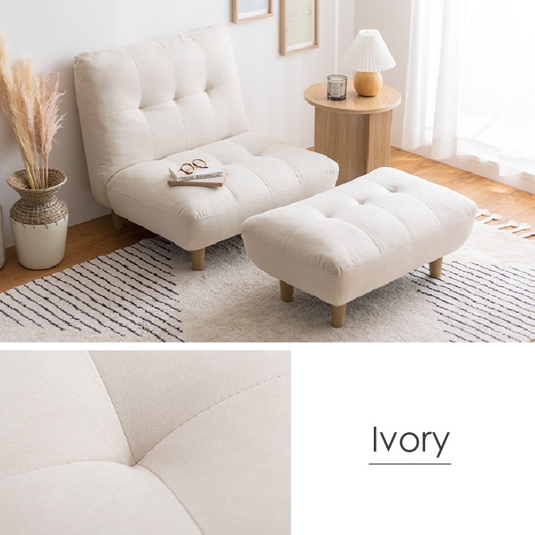 ソファ 一人掛け オットマン付き 1P もっちり ふわふわ おしゃれ