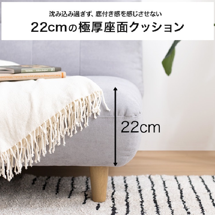 ソファ 一人掛け オットマン付き 1P もっちり ふわふわ おしゃれ