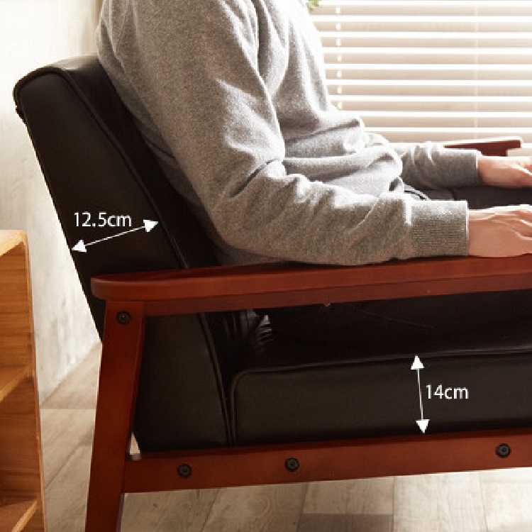 ソファ 一人掛け レザー 1P おしゃれ 木製 アーム付き ヴィンテージ