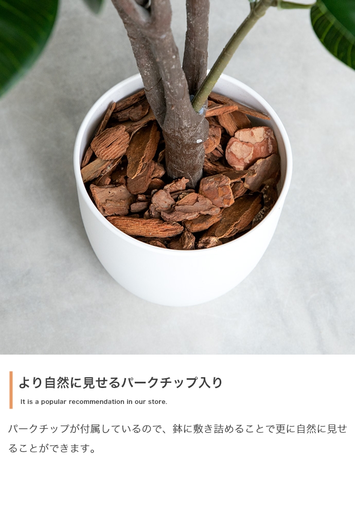 フェイクグリーン オリーブ 85cm 125cm 150cm 光触媒 観葉植物 造花 インテリア アレルギー対策 大型 消臭 防臭 抗菌 空気清浄_10