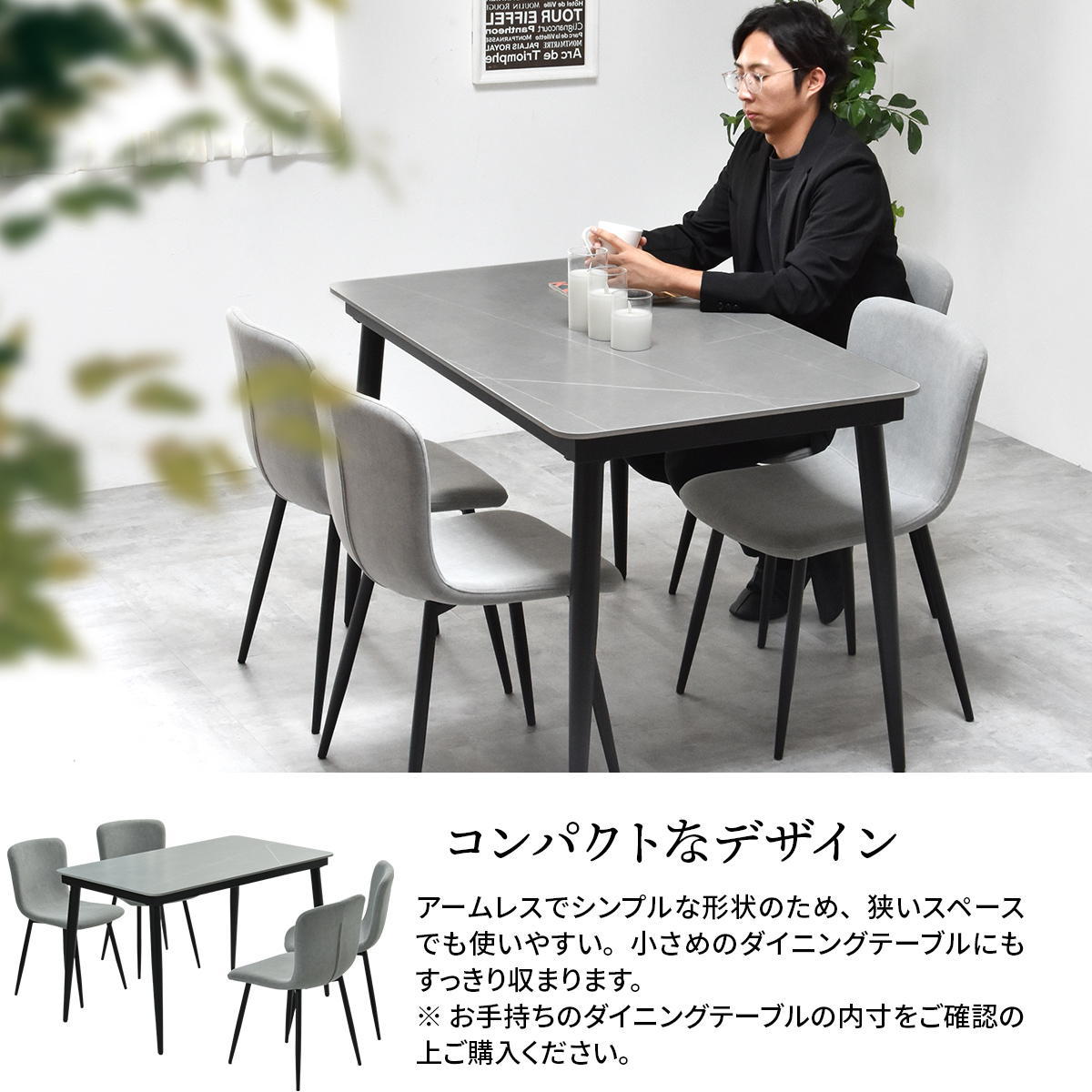 B.Bファニシング ダイニングチェア 2脚セット カフェ おしゃれ チェア