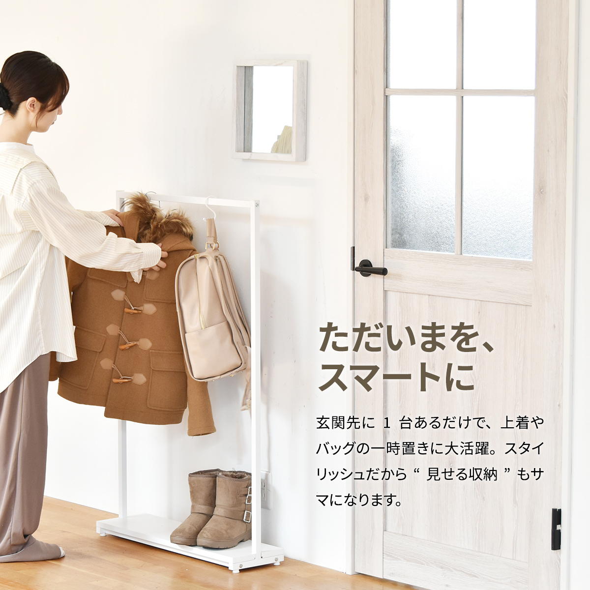 B.Bファニシング 家具、インテリア用品 おすすめ人気商品一覧 通販