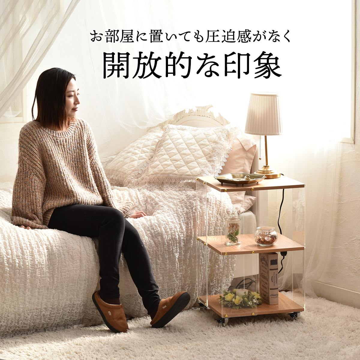 オープンラック 3段 アクリルラック キャスター付き 推し活