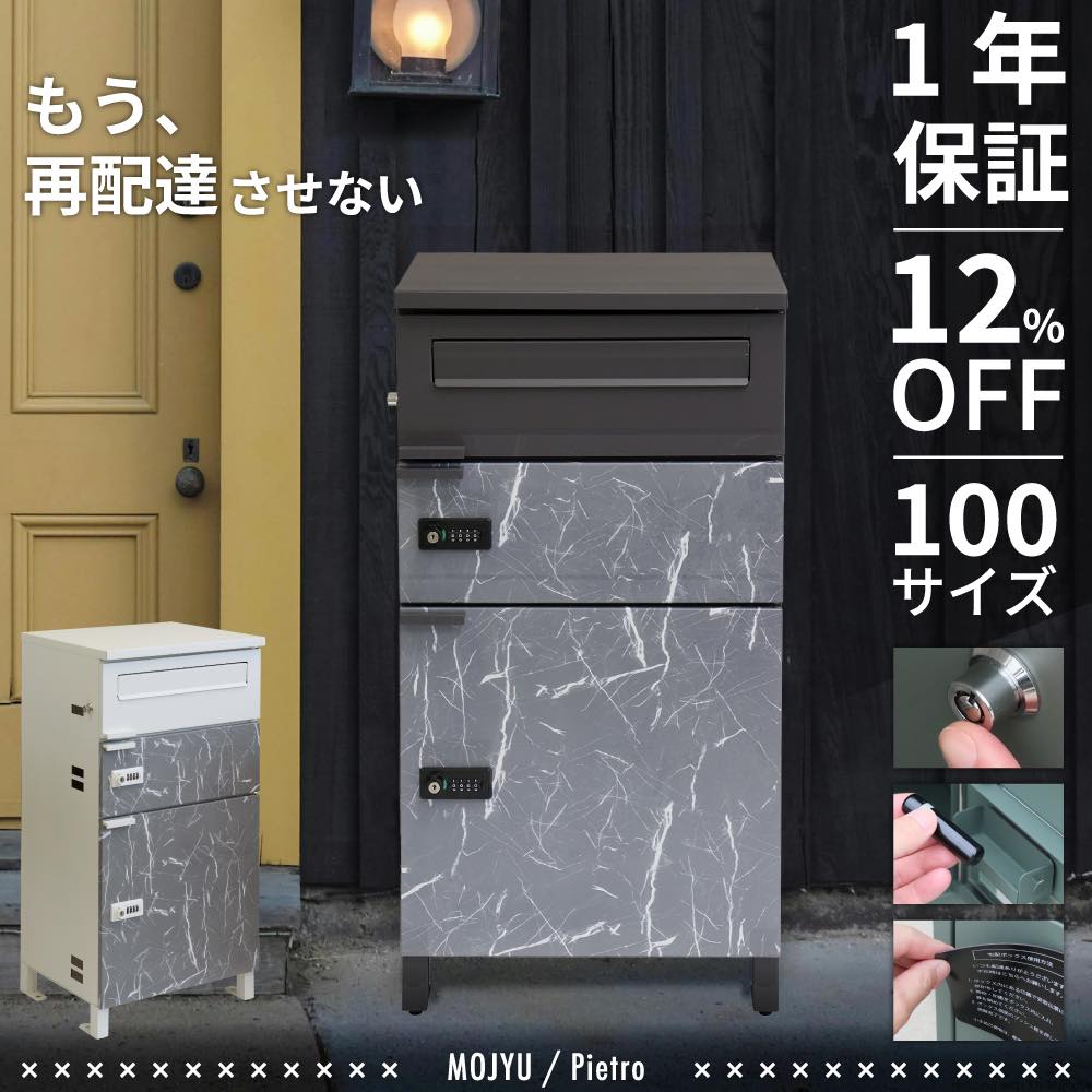 レア ヒステリックグラマー ヴィクセンガール 特大タペストリー 大判布