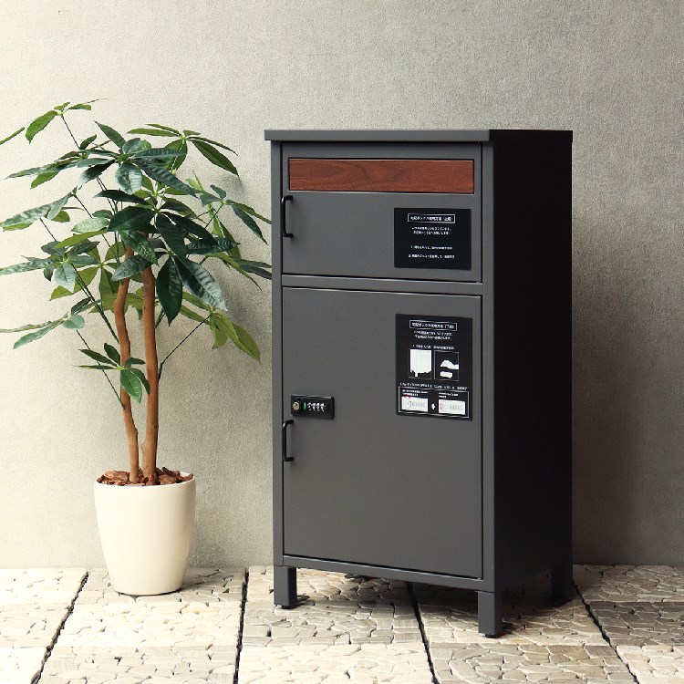 宅配ボックス ダイヤルロック ポスト一体型 一戸建て マンション