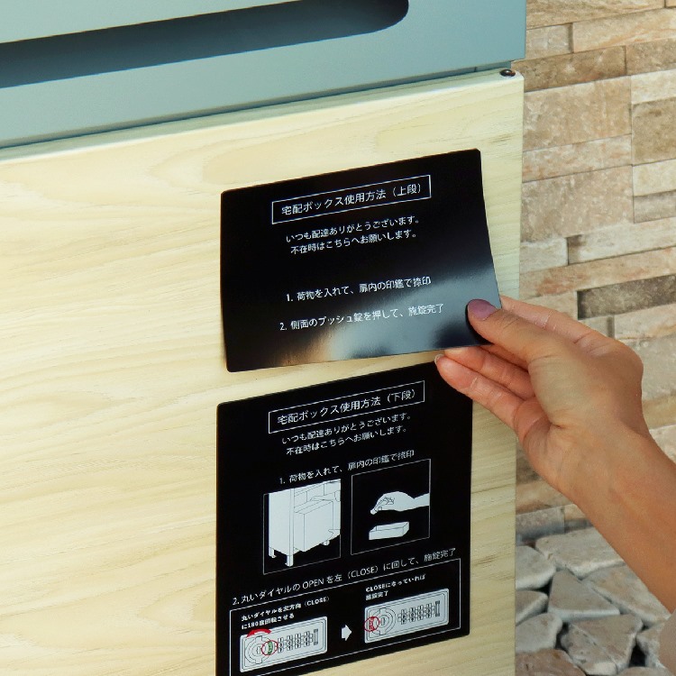 宅配ボックス ポスト 戸建 置き型 置き配ボックス おしゃれ 宅配ボックス ポスト 戸建 置き型 置き配ボックス おしゃれ