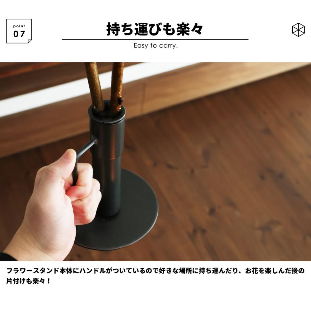 アイアンスタンド 花瓶 枝物 おしゃれ 花器 飾る ドウダンツツジ