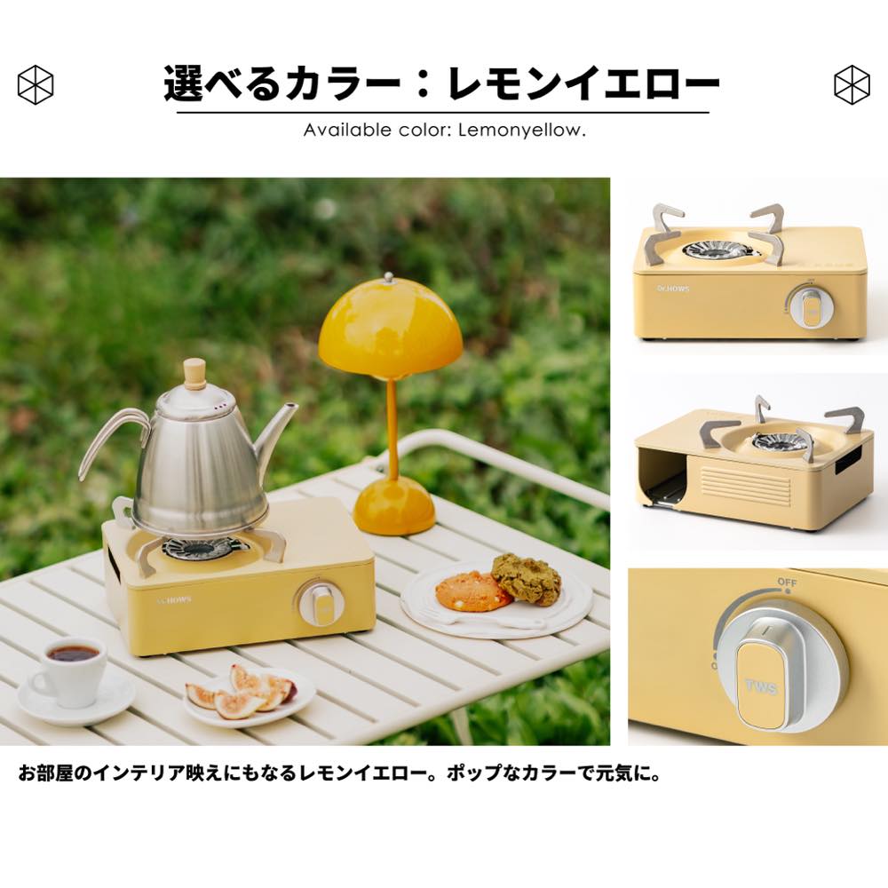Dr.HOWS TWINKLE MINI STOVEカセットコンロ新品未使用 楽天市場】【レビュー特典あり】Dr.HOWS ドクターハウス Twinkle