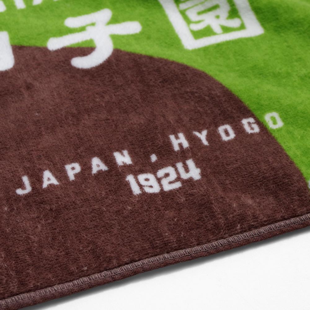 甲子園の土（スポーツ用品）のおすすめ人気商品一覧 通販 - Yahoo