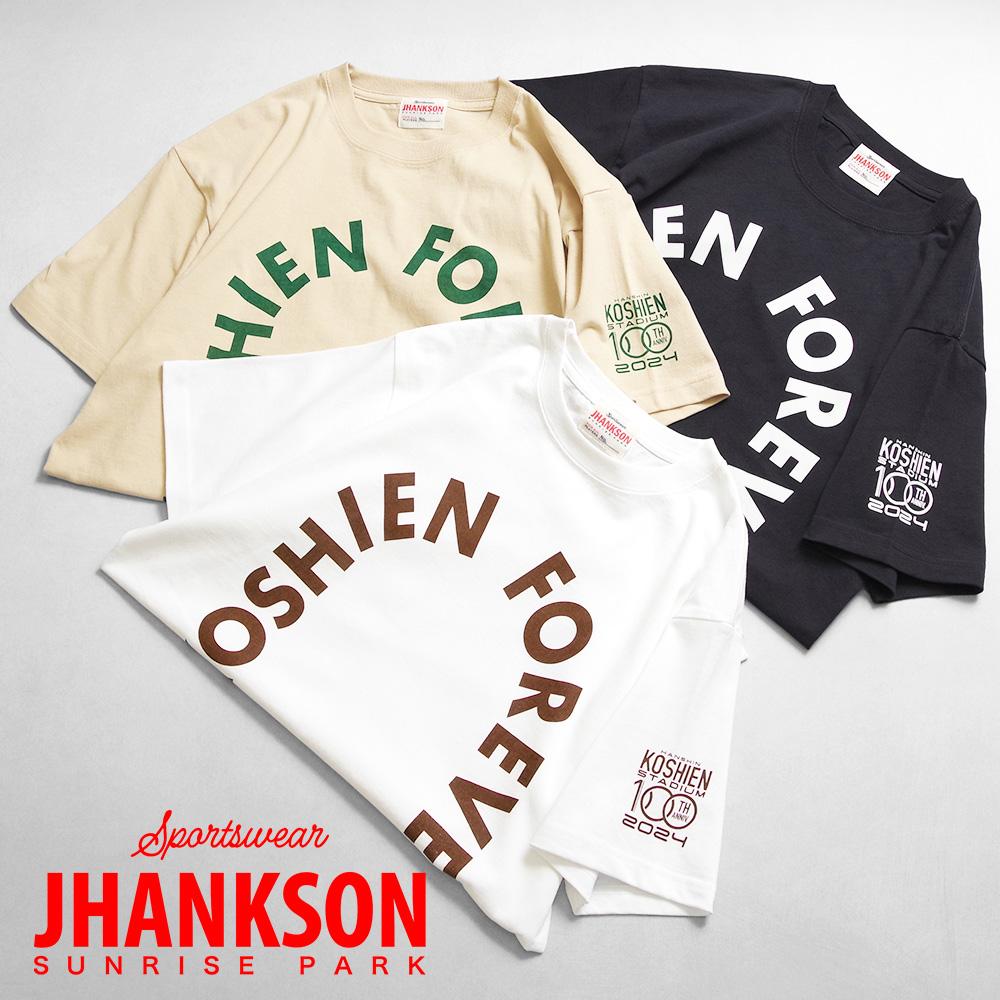 JHANKSON（ジャンクソン） S/S Tee 甲子園公式コラボ KOSHIEN FOREVER