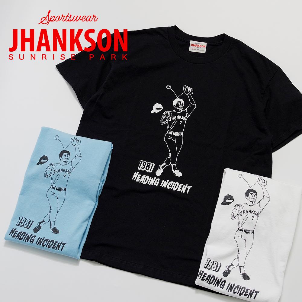 JHANKSON（ジャンクソン） S/S Tee U.N.O ユーエヌオー : LimeOnDish