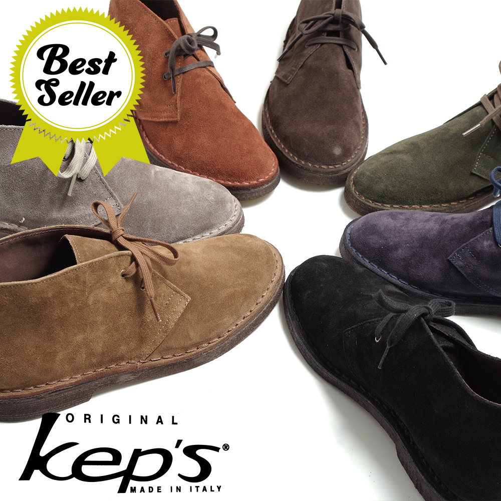 SUEDE CHUKKA BOOTS Keps ケップス メンズ デザートブーツ カジュアルドチャッカブーツ Keps : kepsboots :  LimeOnDishヤフーショップ - 通販 - Yahoo!ショッピング