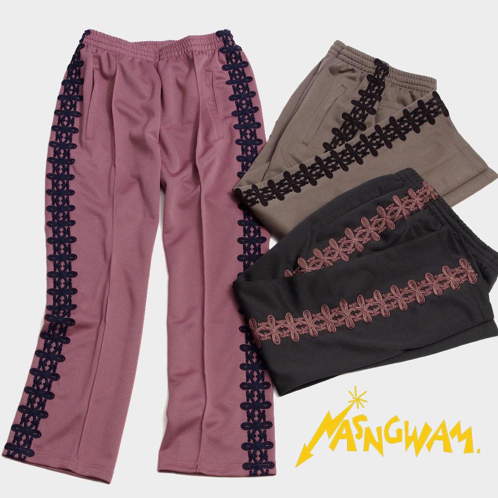 Nasngwam（ナスングワム） Kingston Pants キングストンパンツ