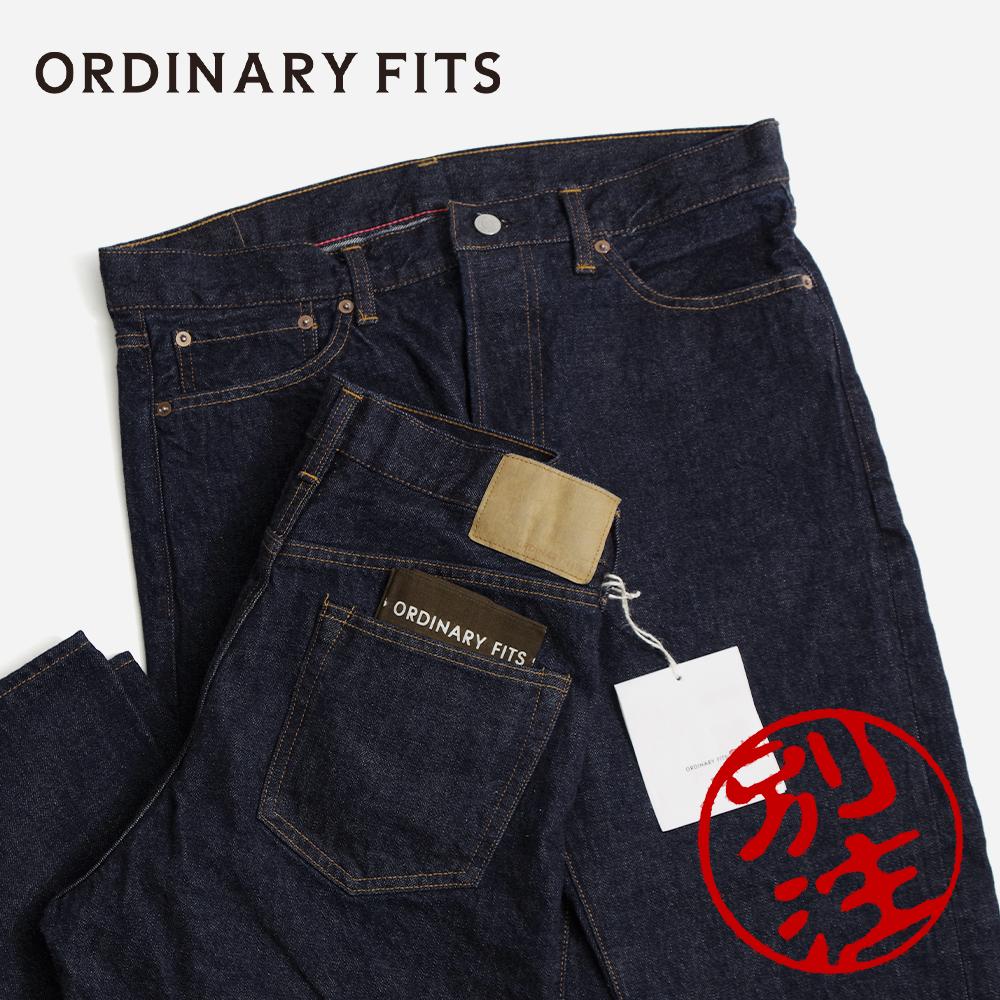 Ordinary fits（オーディナリーフィッツ） SPECIAL ORDER 5PKT ANKLE