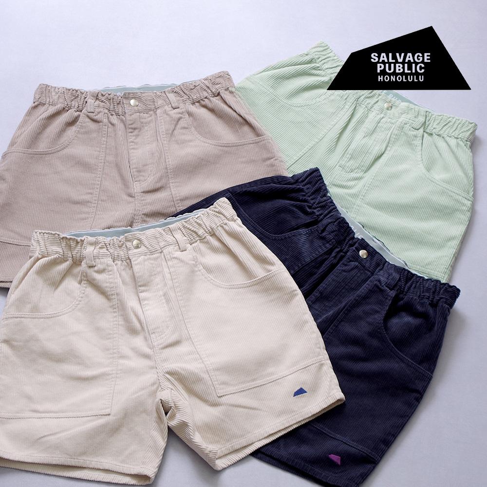 SALVAGE PUBLIC サルベージパブリック コーディロイショートパンツ SALVAGE PUBLIC（サルベージパブリック） 20%OFF SALVAGE PUBLIC