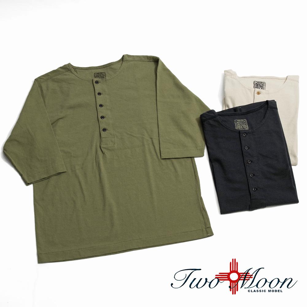 Two Moon（トゥームーン） 20277 Half sleeve henley neck Tee 5分袖