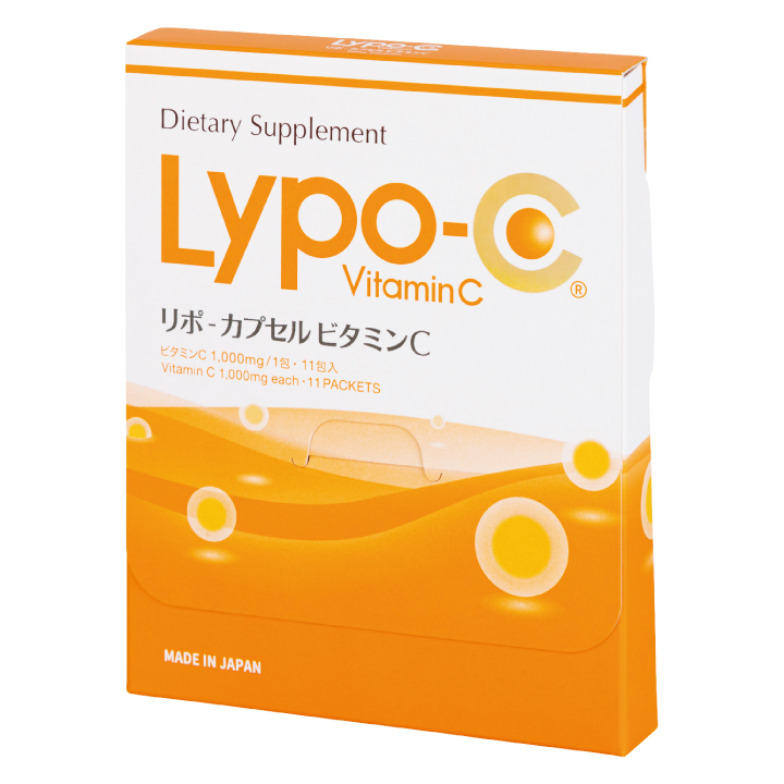 Lypo-C 公式】リポカプセル ビタミンC (11包入) ×1箱 送料無料 液体