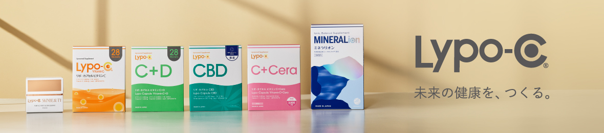 Lypo-C公式ショップ ヤフー店 ヘッダー画像
