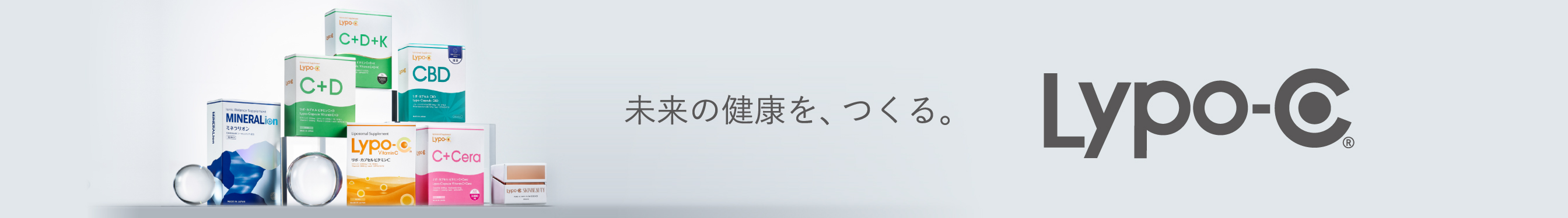 Lypo-C公式ショップ ヤフー店 ヘッダー画像