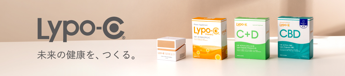 Lypo-C公式ショップ ヤフー店 ヘッダー画像