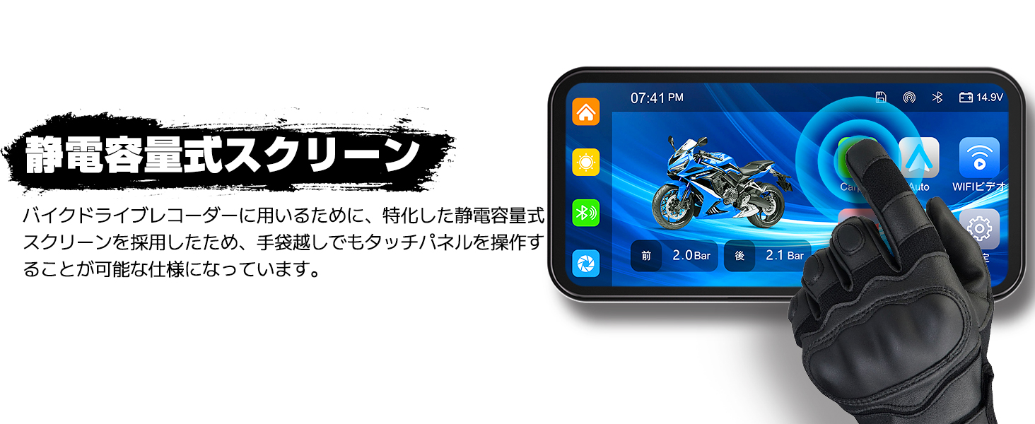 ■前後カメラ■スマートモニター■訳あり■技適有■ Amazon.co.jp: ドライブレコーダー ドラレコ 高性能 前後 カメラ