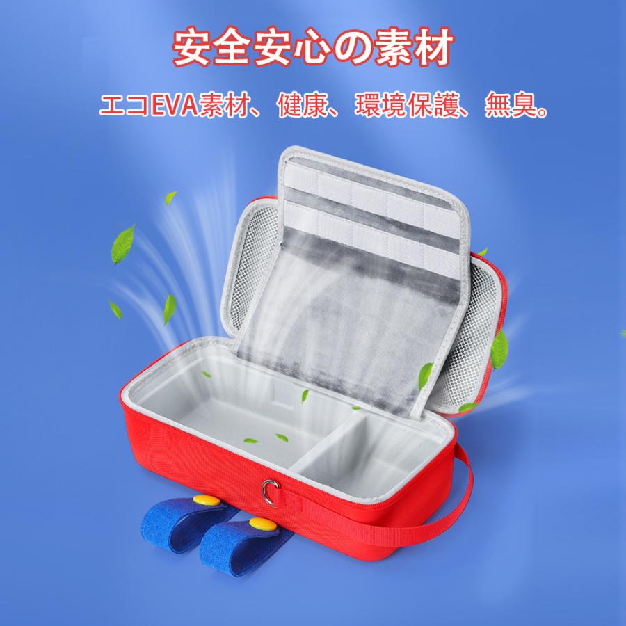 Nintendo Switch ケース ニンテンドースイッチ lite 充電器 収納バッグ