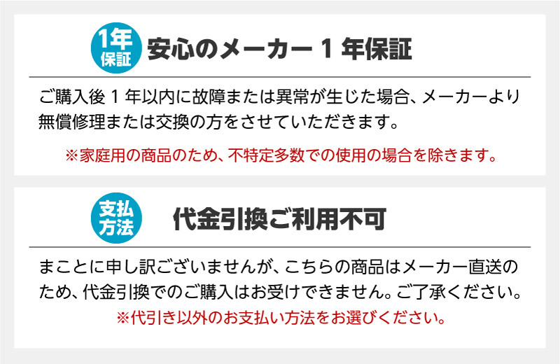 組立て完成品発送無料！ リカンベント バイク ダイヤコ DYACO 静音 フィットネス バイク SR145S-40 メーカー1年保証 :sr145s- 40:ライシン Yahoo!店 - 通販 - Yahoo!ショッピング