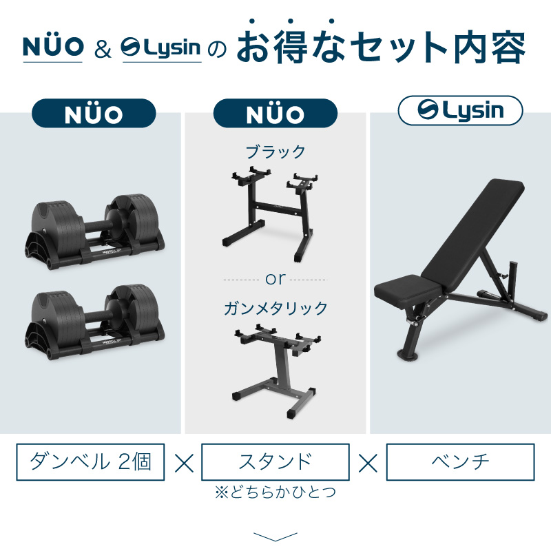 レビュー投稿で2年保証) フレックスベル 2kg刻み 20kg 2個 と 専用 レビュー投稿で2年保証) フレックスベル 2kg刻み 20kg 2個 と 専用
