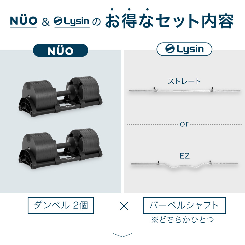 レビュー投稿で2年保証） ダンベル フレックスベル 2kg刻み 32kg 2個
