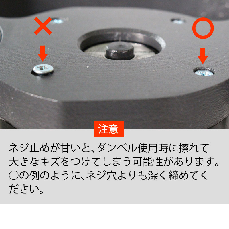 フレックスベル FLEXBELL 2kg刻み 専用 シャフト プレート無し グリップ 20kg 32kg 対応