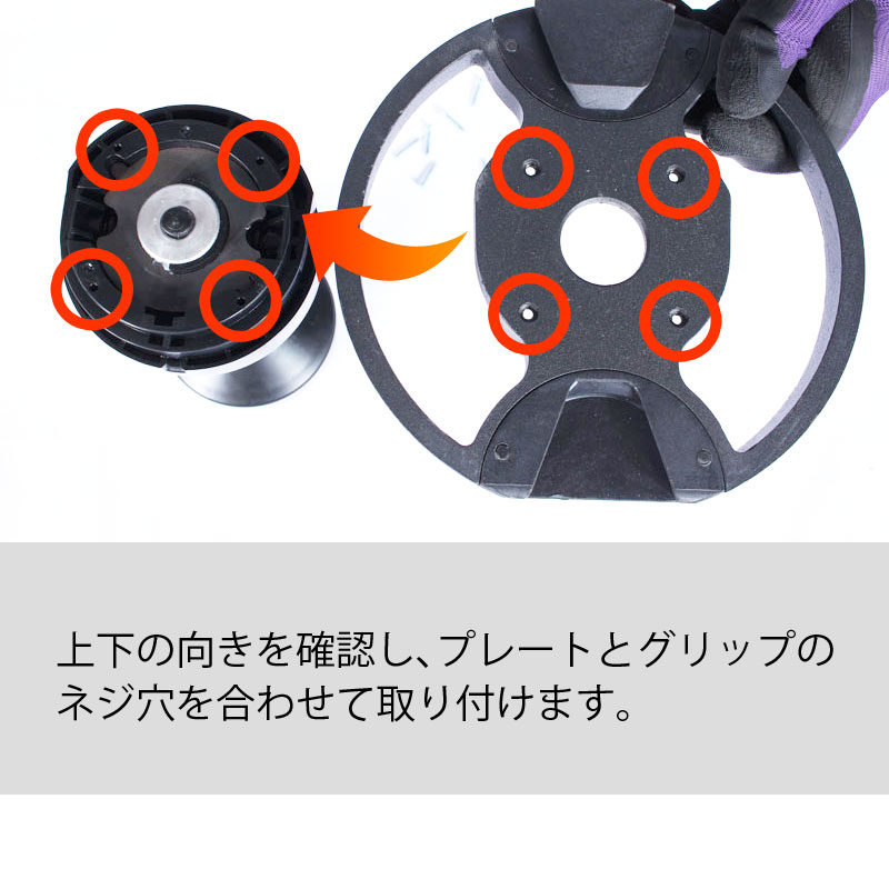 フレックスベル FLEXBELL 2kg刻み 専用 シャフト プレート無し