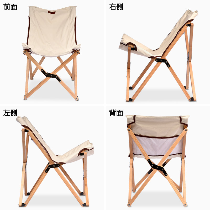 新品未開封❣️天然竹製リクライニングチェア 折りたたみ　屋内　屋外 Amazon｜【背もたれ柔軟】 リクライニングチェア 竹庭 組立不要