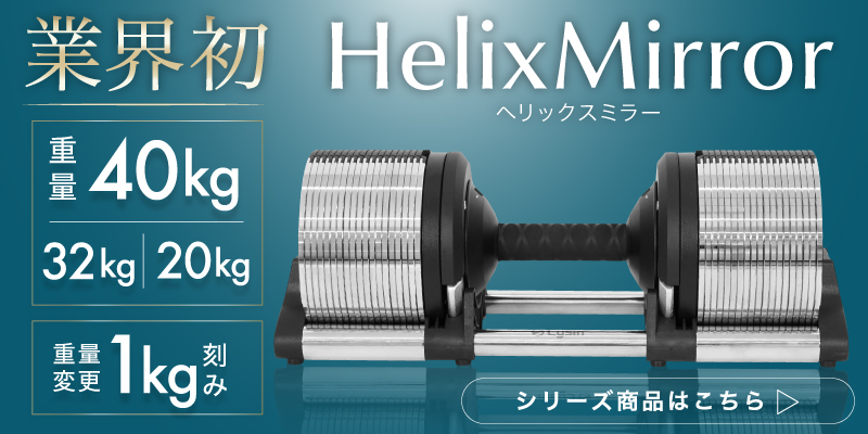 2/28まで 総決算 セール＆最大10倍）（レビュー投稿で2年保証