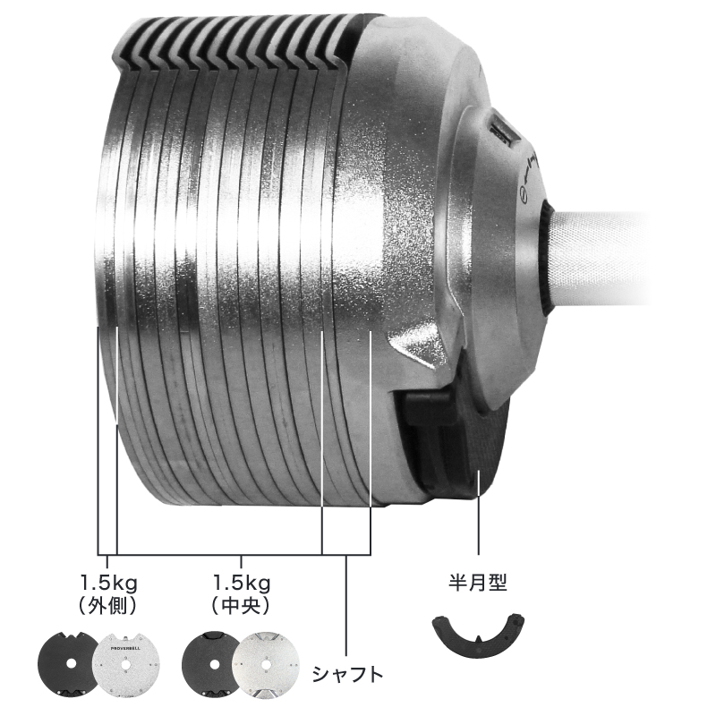 c*9様 PROVERBELL(新品) 000000000466_qvUpnwq.jpg