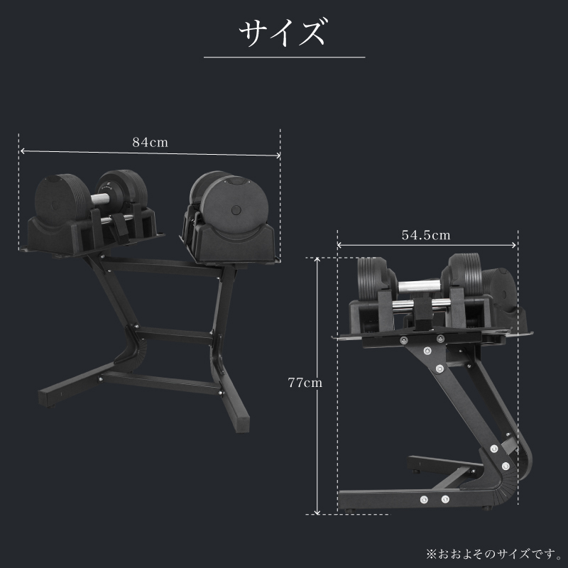 レビュー投稿で2年保証） プロバーベル 23.5kg 1.5kg刻み 2個