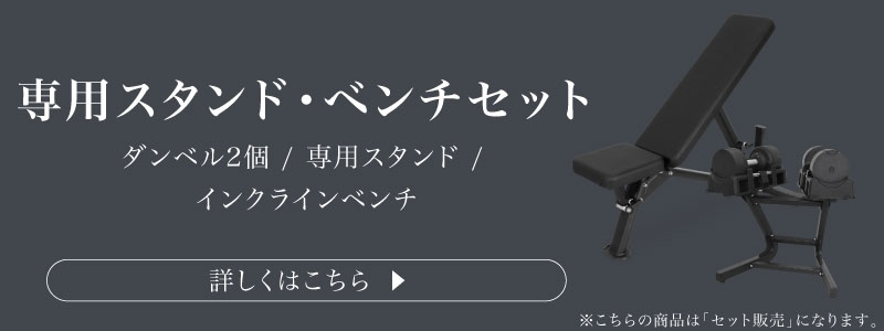 レビュー投稿で2年保証） プロバーベル 32.5kg 1.5kg刻み 2個 バーベル