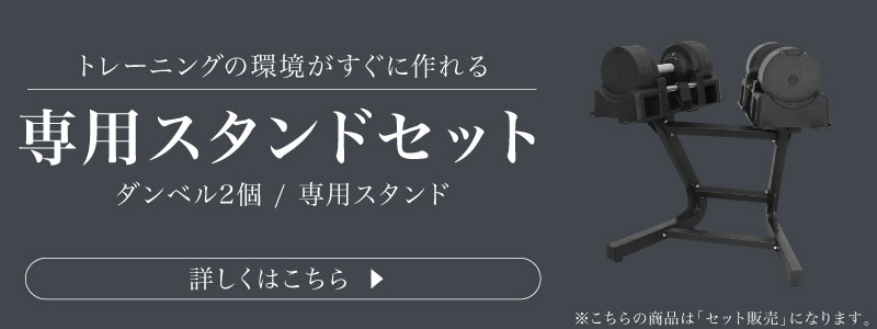 レビュー投稿で2年保証） プロバーベル 32.5kg 1.5kg刻み 2個 バーベル