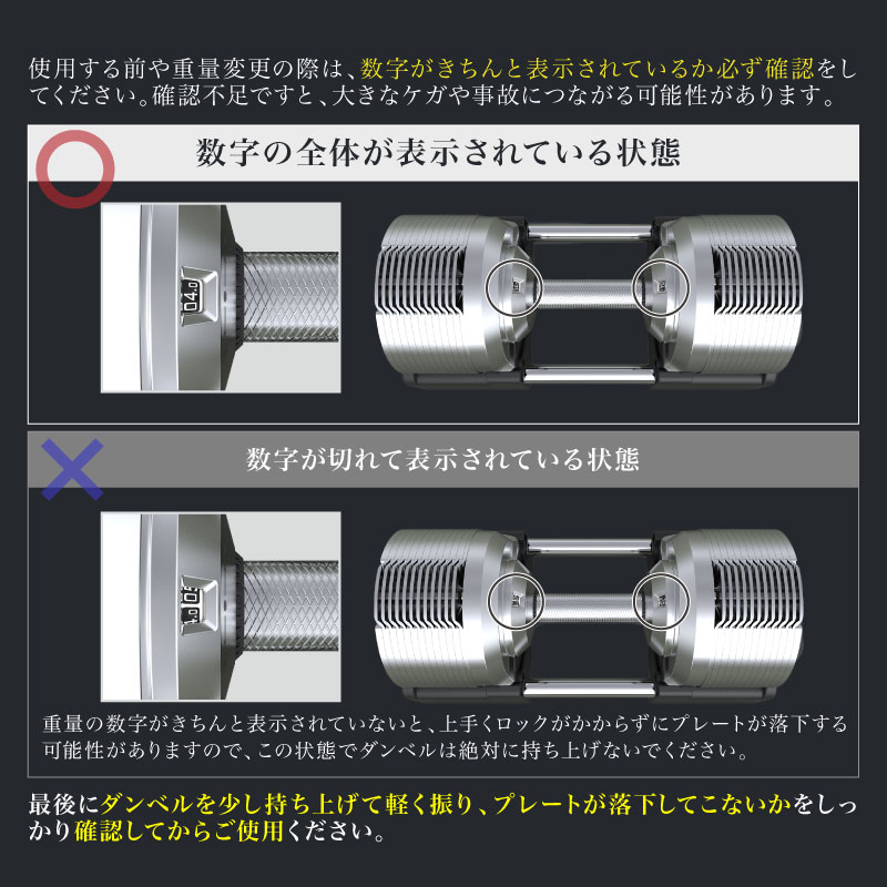 レビュー投稿で2年保証） プロバーベル 41.5kg 1.5kg刻み 1個のみ 可変