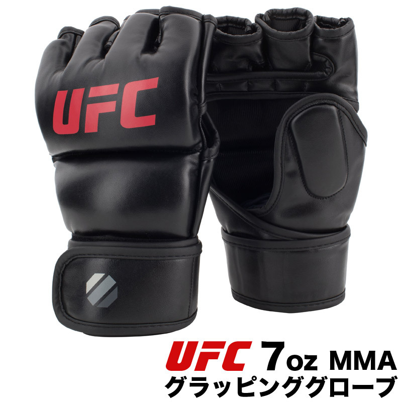 正規品） UFC 7oz MMA グラッピング グローブ ユーエフシー 7オンス 総合格闘技 オープンフィンガー 格闘技 UFC-7OZGLOVE  ブラック :ufc-7ozglove:ライシン Yahoo!店 - 通販 - Yahoo!ショッピング