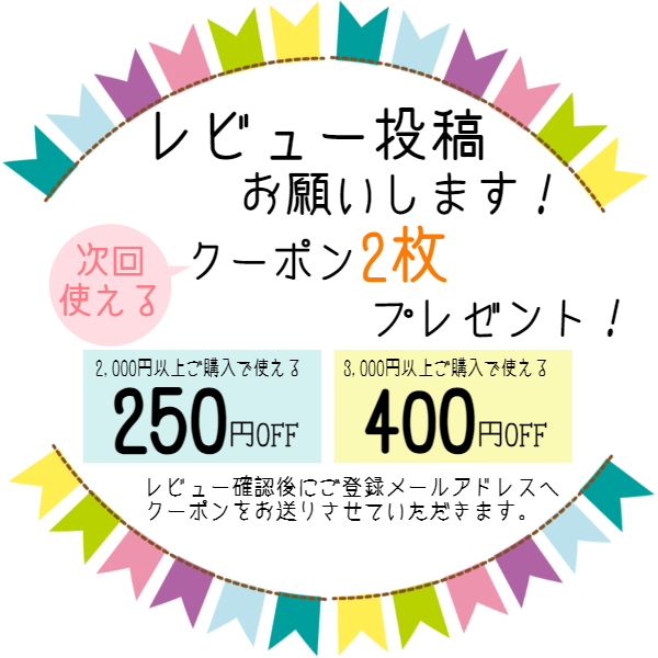 メゾンフランシス クルジャン アラローズ EDP 2ml 小分けアトマイザー