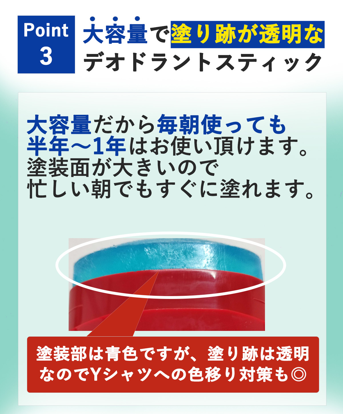 制汗剤 アメリカの商品一覧 通販 - Yahoo!ショッピング