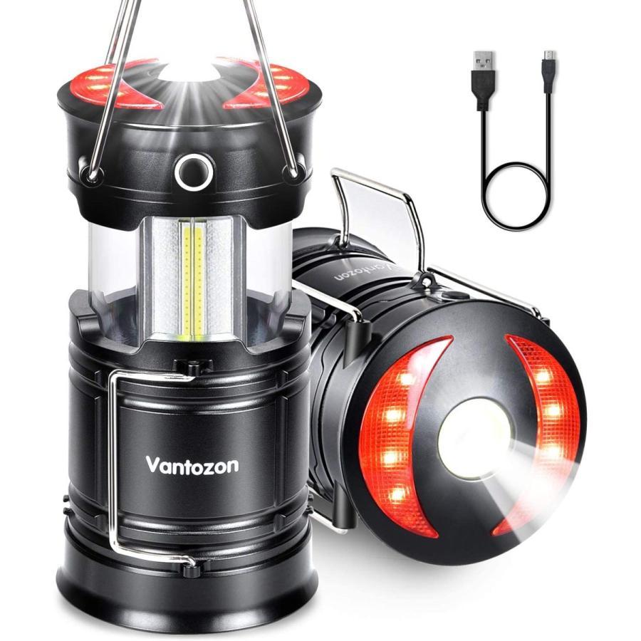 ❤圧倒的な高コスパ6台セット❣アウトドアから災害・停電時の備えに♪❤ランタン ❤圧倒的な高コスパ6台セット❣アウトドアから災害・停電時の