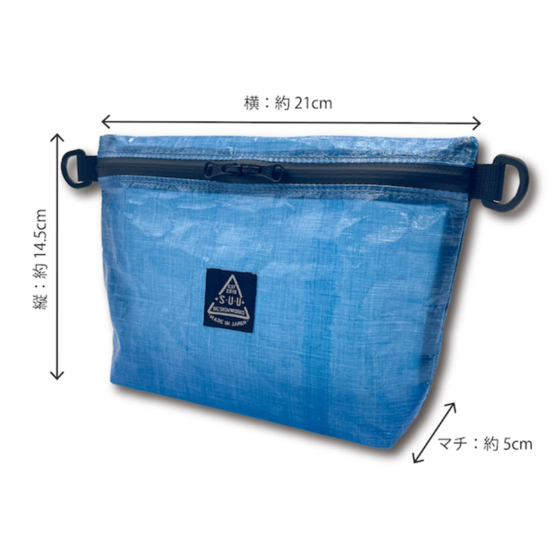 suu design works スーデザインワークス Basic Pouch DCF Hybrid