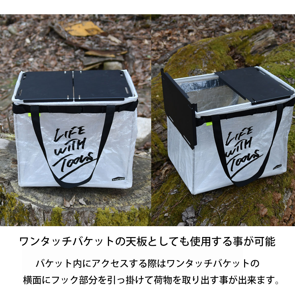 新品未開封 GREBE WORKS ワンタッチバケットラック GREBE WORKS ワンタッチバケットラック | OLIVE OUTDOOR EQUIPMENT