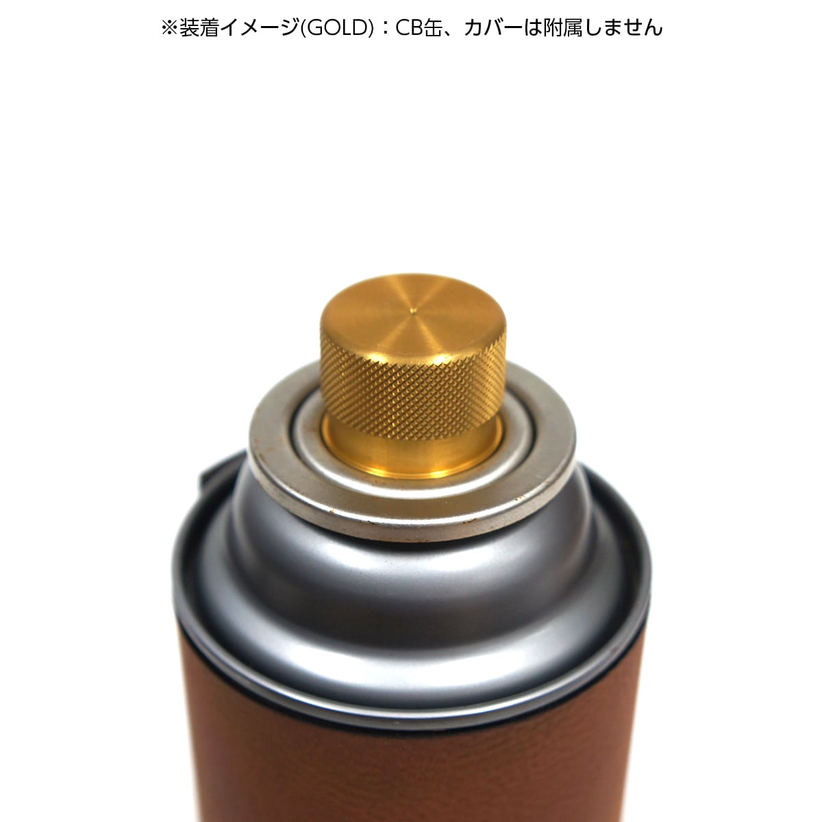 デバイスワークス × ピノワークス CB缶カバー - メルカリ