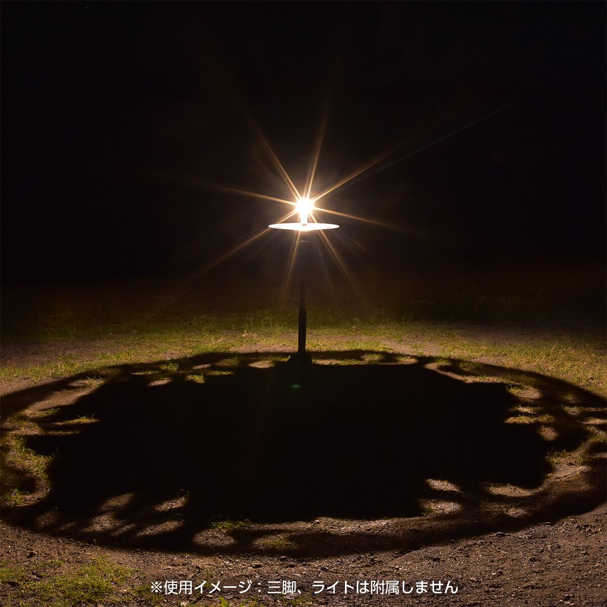 GREBEWORKS(グリーブワークス) 魅せるキャンプギア 三脚用天板(MUSIC