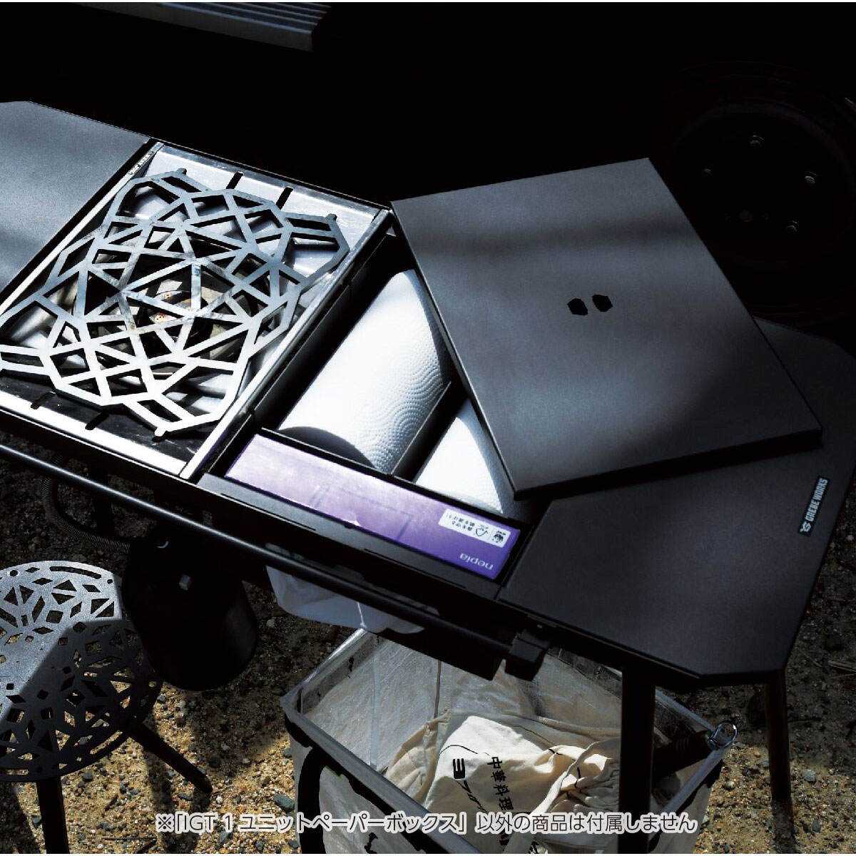GREBE WORKS グリーブワークス IGT 1ユニットペーパーBOX ティッシュ