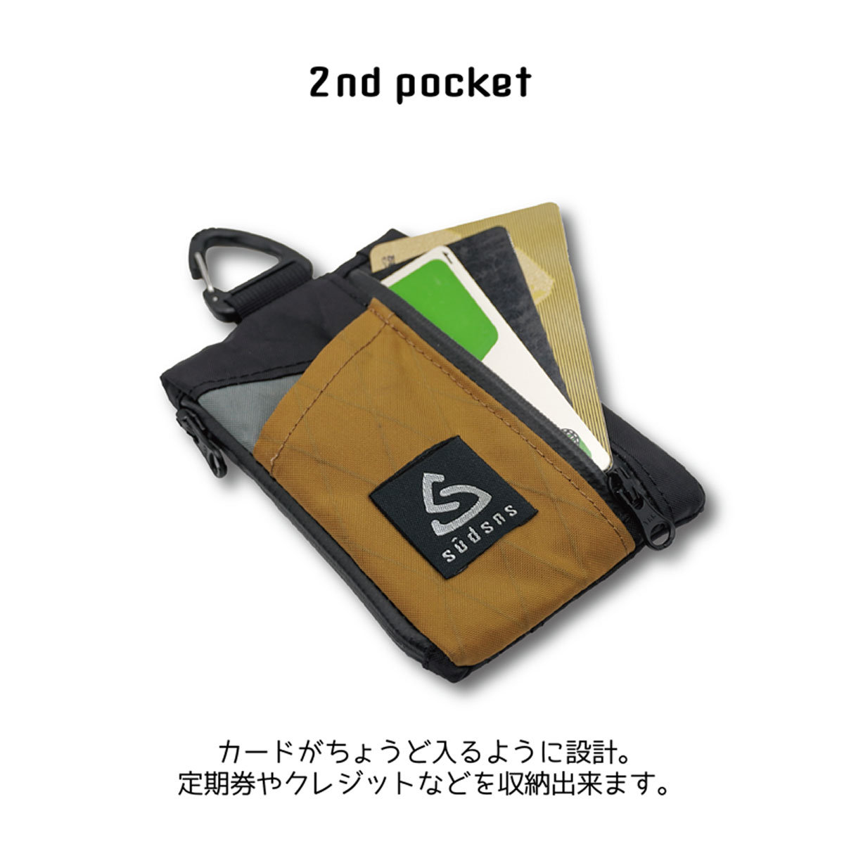 テキストプリントポーチ 青 ANTF-0157 sudsns スーデザインズ multi pouch plus DCF HYBRID マルチ
