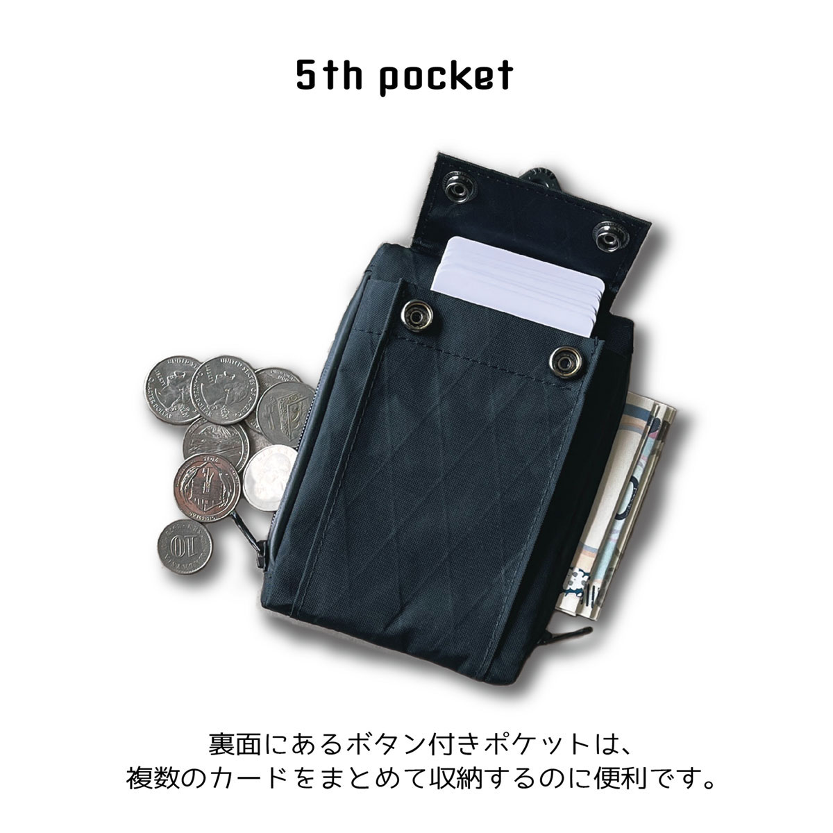 sudsns スーデザインズ multi pouch plus DCF HYBRID マルチポーチ